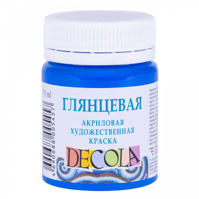 Акрил "Decola" 50 мл глянцевый Синий