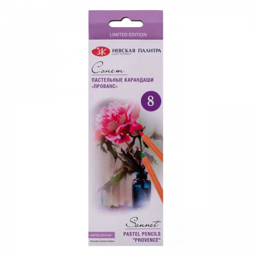 Набор пастельных карандашей "Сонет" Прованс 8 цв в картоне