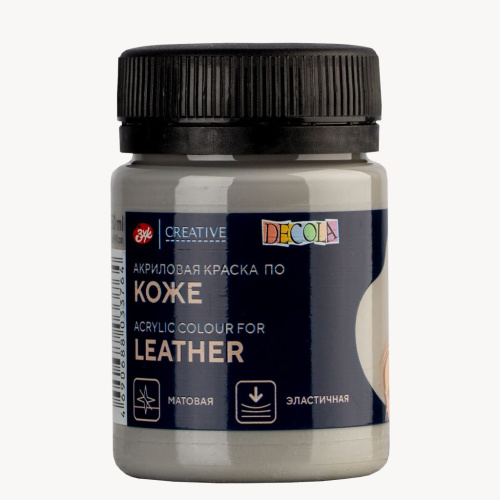Акрил для кожи "Декола" банка 50 мл Серая