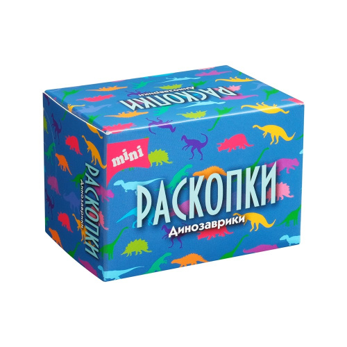 Мини набор для проведения раскопок "Дино"