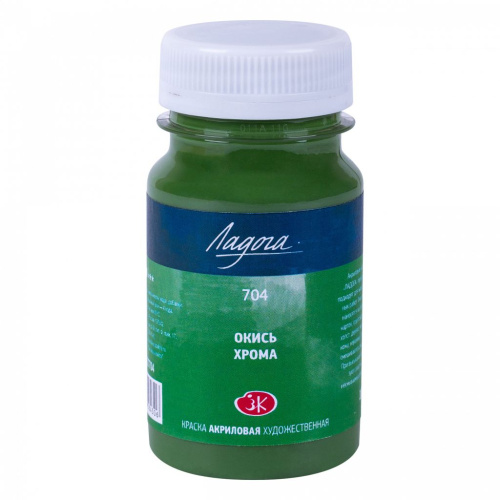 Акрил "Ладога" 100 мл Окись хрома