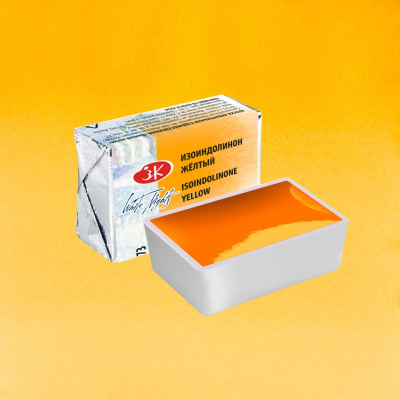 Акварель "Белые Ночи" в кювете Изоиндолинон жёлтый