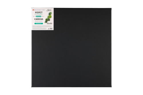 Холст грунтованный на подрамнике "Ладога", 50х50 см 380 г, 100% хлопок, черный акриловый грунт, сред