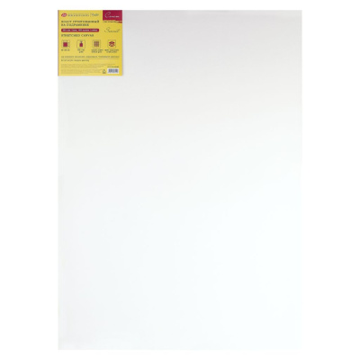 Холст на подрамнике грунтованный "Сонет" 60х80 см, 380 г, 45% хлопок 55% лён, среднее зерно