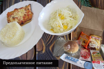 Предоплаченное питание в поезде Нижний Бестях — Благовещенск заказали более 200 пассажиров / ЯСИА   