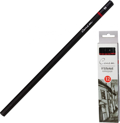 Карандаш угольный "Сонет" твердый