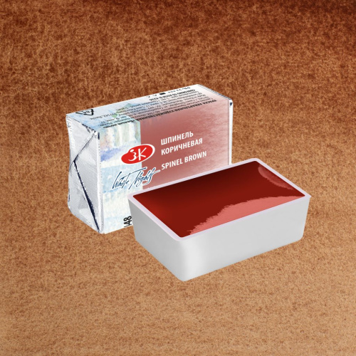 Акварель "Белые Ночи" в кювете Шпинель коричневая