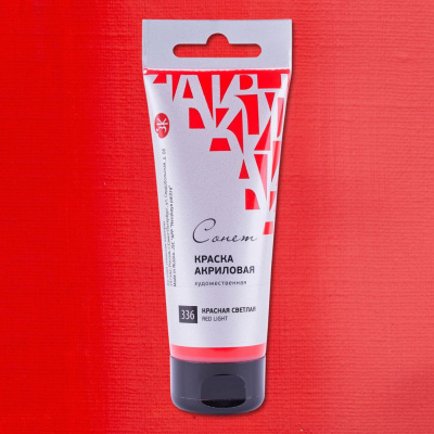 Акрил "СОНЕТ" 120 мл Красная светлая
