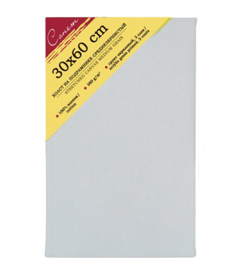 Холст на подрамнике Сонет, 30 х 60 см 100%, хлопок, 380 г, среднее зерно