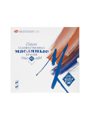 Набор масла "Мастер-Класс" 18 шт х 18 мл, картон