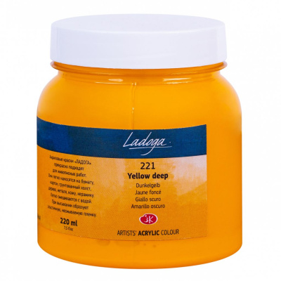 Акрил "Ладога" 220 мл Желтый темный