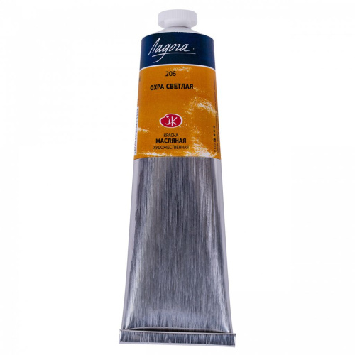 Масло "Ладога" 120 мл Охра светлая