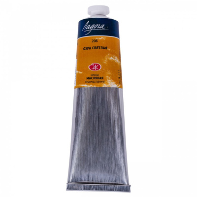 Масло "Ладога" 120 мл Охра светлая