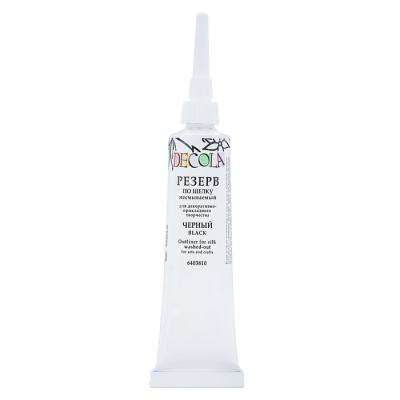 Резерв по шелку "Decola" 18 мл несмываемый, черный