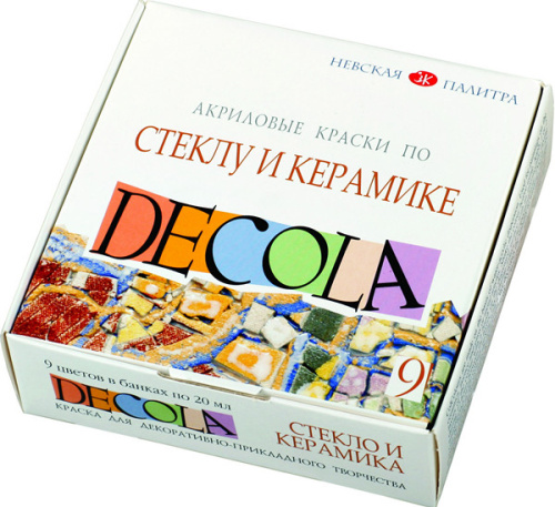 Набор красок по стеклу и керамике "Decola" 9 цв*20 мл