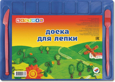 Доска для лепки "Цветик" А4 цветная 7 ячеек + 2 стека