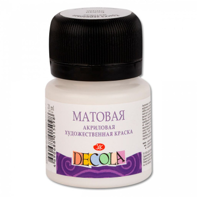 Акрил "Decola" 20 мл матовый Белая