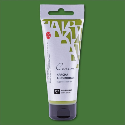 Акрил "СОНЕТ" 75 мл Оливковый