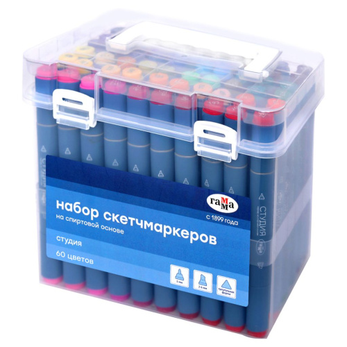 Набор двусторонних маркеров для скетчинга Гамма "Студия" 60 цв., основные цвета, пулевид./клиновид.