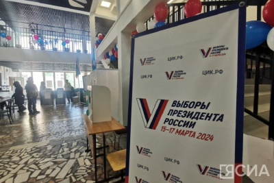 Климент Иванов: «Якутия показала, что является надежным регионом для страны» / Иван Евсеев   