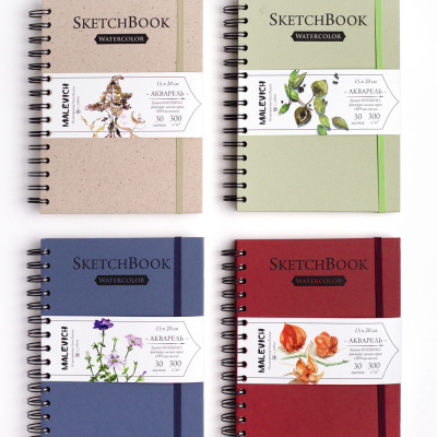 Скетчбук для акварели на спирали Малевичъ "Nature" 15х20 см 30л 300 г, 100% целлюлоза WaterFall