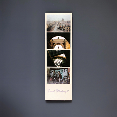 Закладка "Фотоколлаж. Котельная Камчатка"