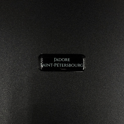 Стикер объемный "Jadore" мятный на черном