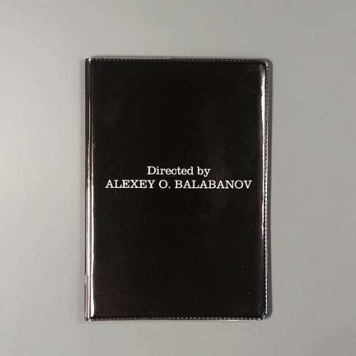Обложка для паспорта "Directed by"