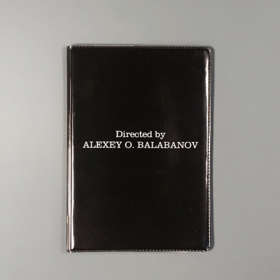 Обложка для паспорта "Directed by"