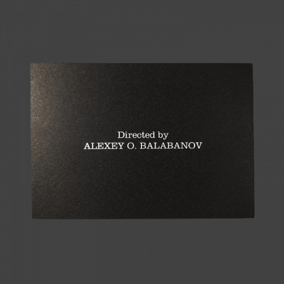 Открытка "Directed by"