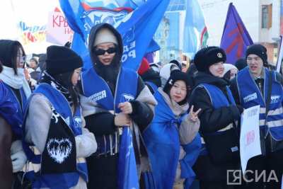 В Якутске молодежь собралась на митинге в поддержку Путина и 10-летия воссоединения Крыма с Россией / Нарыйа Пахомова Якутск Якутск Республика Саха (Якутия)