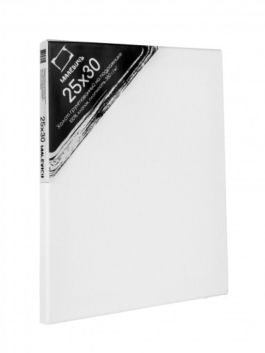 Холст на подрамнике грунтованный Малевичъ 25х30 см, среднезернистый, хлопок 100% 380г