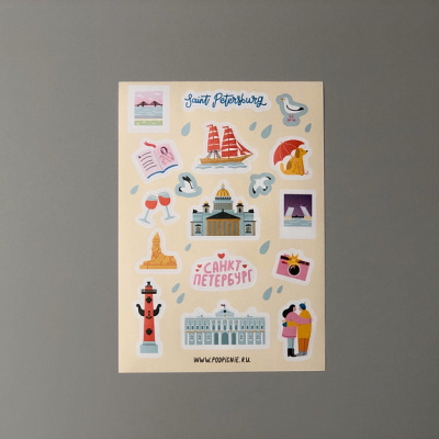 Стикеры "Цветной Петербург"
