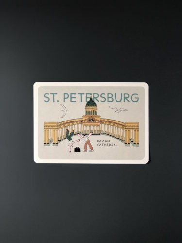 Открытка "Казанский" Волковой