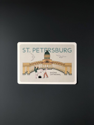 Открытка "Казанский" Волковой