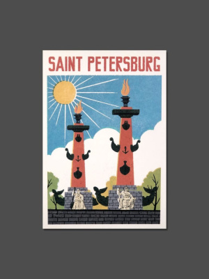 Открытка ретро "Ростральные колонны"