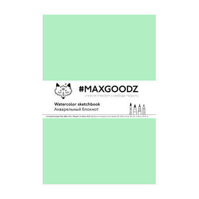 Скетчбук для акварели Maxgoodz "Aquarellebook Light" 18х27 см, 12 л, 300 г, хлопок, все цвета