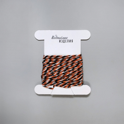 Веревочка. чёрн.-оранж.-белая