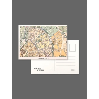 Открытка "Карта.Москва 1901"