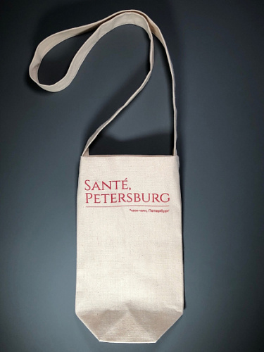 Сумка под бутылку "Petersburg"