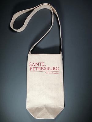 Сумка под бутылку "Petersburg"