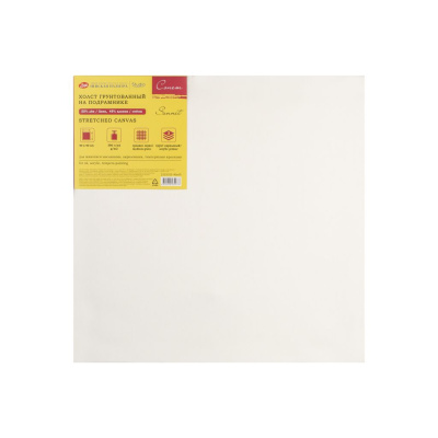 Холст на подрамнике грунтованный "Сонет" 40х40 см, 380 г, 45% хлопок 55% лён, среднее зерно