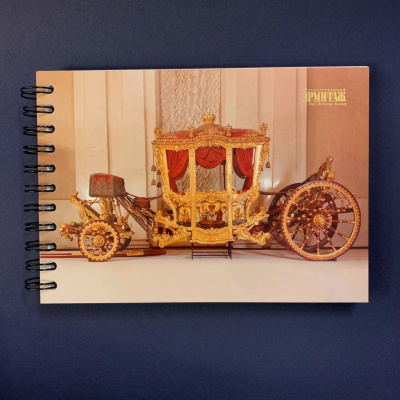 Скетчбук "Карета"
