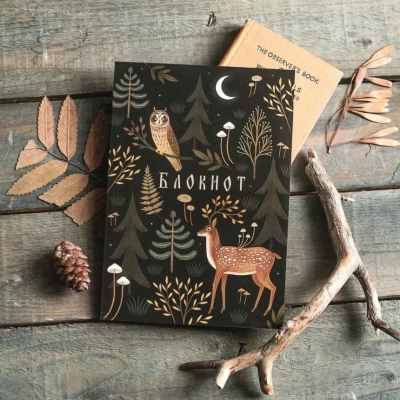 Блокнот Дворникова А. "Олени и совы" чёрный