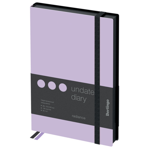 Ежедневник недатированны, кожзам Berlingo "Instinct" В6 136 л, черный/лаванда, с резинкой