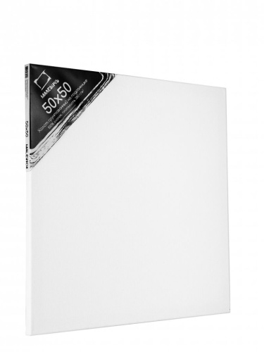 Холст на подрамнике грунтованный Малевичъ 50х50 см, среднезернистый, хлопок 100% 380г