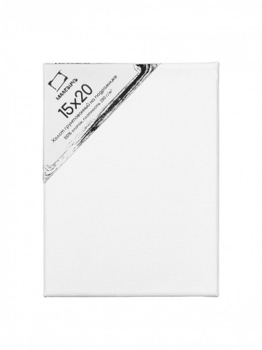 Холст на подрамнике грунтованный Малевичъ 15x20 см 280 г хлопок