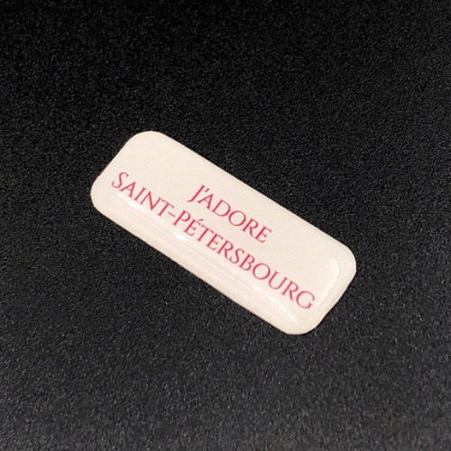 Стикер объемный "Jadore" красный на бежевом