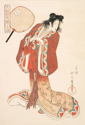 Блокнот "Хинадзуру из дома Огия серия "Десять женских добродетелей"