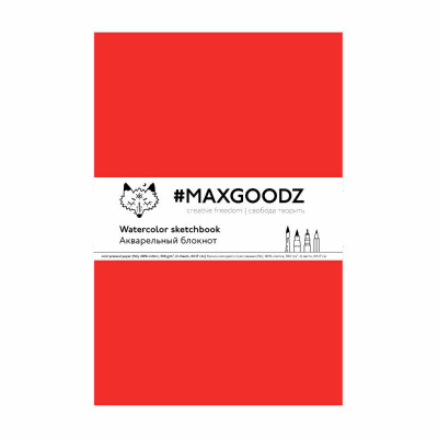 Скетчбук для акварели Maxgoodz "Aquarellebook Light" 18х27 см, 12 л, 300 г, хлопок, Алый